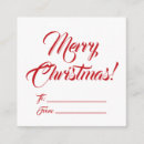 Search for elegant blank invitations Script