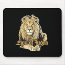 Search for lion mousepads Judah