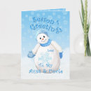 Search for for aunt uncle christmas cards Snowflakes