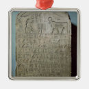 Search for egyptian christmas tree decorations Pharaoh