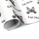 Search for kitty cat wrapping paper Watercolor