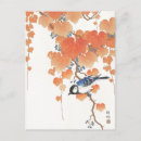 Search for vintage japanese paintings postcards Ohara koson