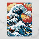 Search for hokusai postcards Kanagawa