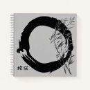 Search for sabi Kanji