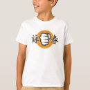 Search for mma kids tshirts Arts