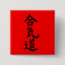 Search for harmonious badges Energy