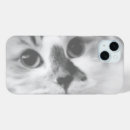 Search for black cat samsung cases Kitty