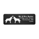Search for silhouette wedding return address labels Couple