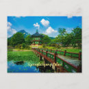 Search for south korea postcards Landmark