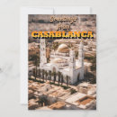 Search for electronic postcards Retro