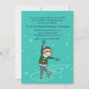Search for skater invitations Ice skating party