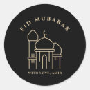 Search for for muslim stickers Family