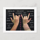 Search for asl postcards Hard of hearing