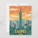 Search for taiwan travel posters Souvenir