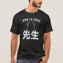 Search for master sensei tshirts Teacher