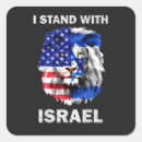 Search for free spirit stickers America vibes