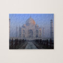 Search for india puzzles Mausoleum
