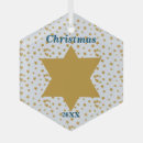 Search for gold star christmas tree decorations Keepsake