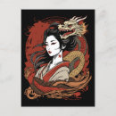 Search for asian dragon postcards Zodiac