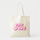 Search for 10th bags 10 years old