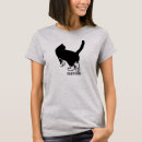 Search for nonchalant tshirts Indifference
