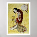 Search for courtesans posters Vintage