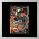 Search for japanese dragon posters Samurai
