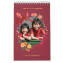 Search for chinese new year Red and gold