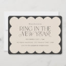 Search for retro seasonal invitations Minimal