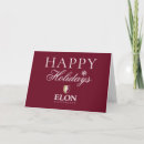 Search for north carolina christmas cards Elon university holiday