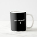 Search for christ the king mugs Cross
