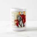 Search for revelation mugs Christianity