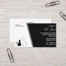 Search for pet shop business cards Black