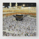 Search for islam art Mecca