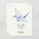 Search for origami postcards Crane