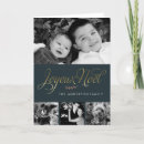 Search for merry in french christmas cards Elegant