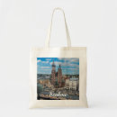 Search for above bags Travel