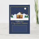 Search for cosy christmas cards Winter cabin