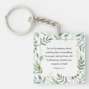 Search for philippians 4 verse key rings Scripture