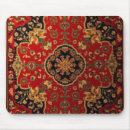 Search for persian rug mousepads Antique