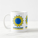 Search for frs mugs Ukrainian flag