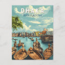 Search for dhaka Dhaka bangladesh