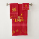 Search for red and gold christmas bath towels Luxury