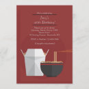 Search for chinese food invitations Restaurant