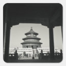 Search for temples stickers Architecture