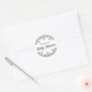 Search for silver snowflake stickers Baby shower