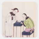 Search for asian girl stickers Chinese