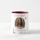 Search for i love jesus mugs Spiritual