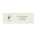 Search for blue brown return address labels Baby shower