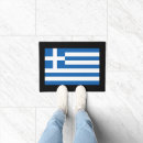 Search for greek doormats Greece